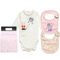 Belo pink baby set body i dve portikle 